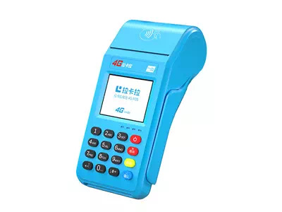 咸宁拉卡拉传统大POS机